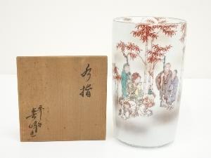 京焼　井上春峰造　色絵水指（共箱）